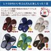 FASPROJECT Retro Bathhouse Cross Band Slippers Room (Women's/Navy) Front-Opening Open-Toe Shoes, Cotton, SHS-31522-NAVY