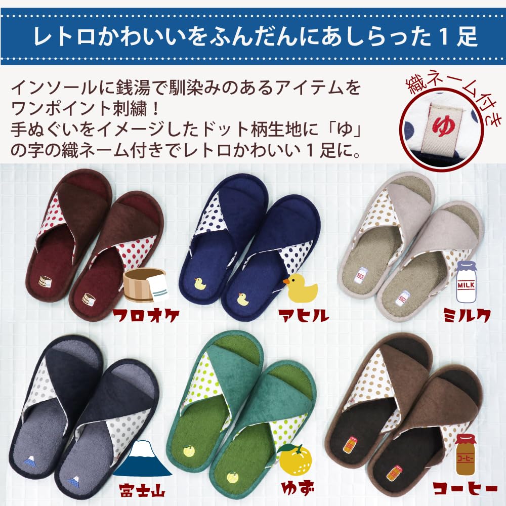 FASPROJECT Retro Bathhouse Cross Band Slippers Room (Women's/Navy) Front-Opening Open-Toe Shoes, Cotton, SHS-31522-NAVY