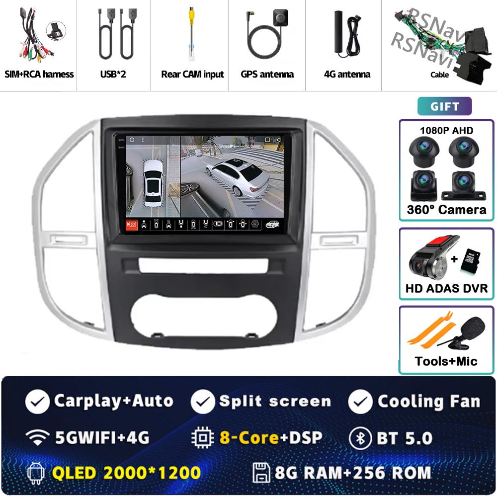 Android 14 Carplay For Mercedes Benz Vito 3 W447 2014 - 2020 GPS Navigation Multimedia Video Car Radio Stereo DSP Head Unit 2din