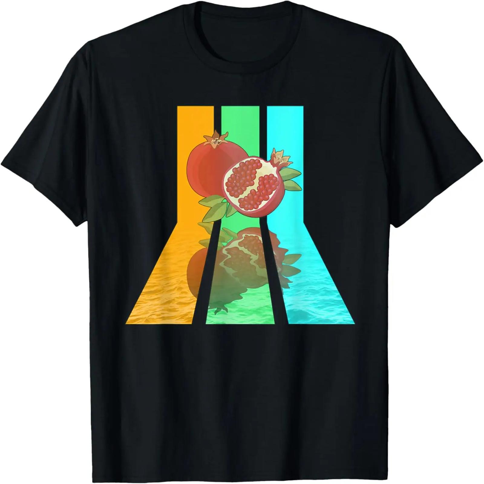 Retro 80s Vintage Style Pomegranate T-Shirt XXXXXL разноцветный