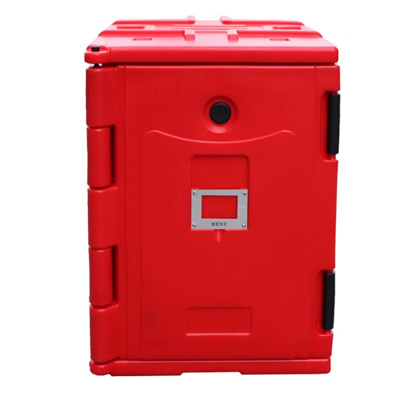 Jian Jun Shuo 90L Insulated Food Delivery Box 90L