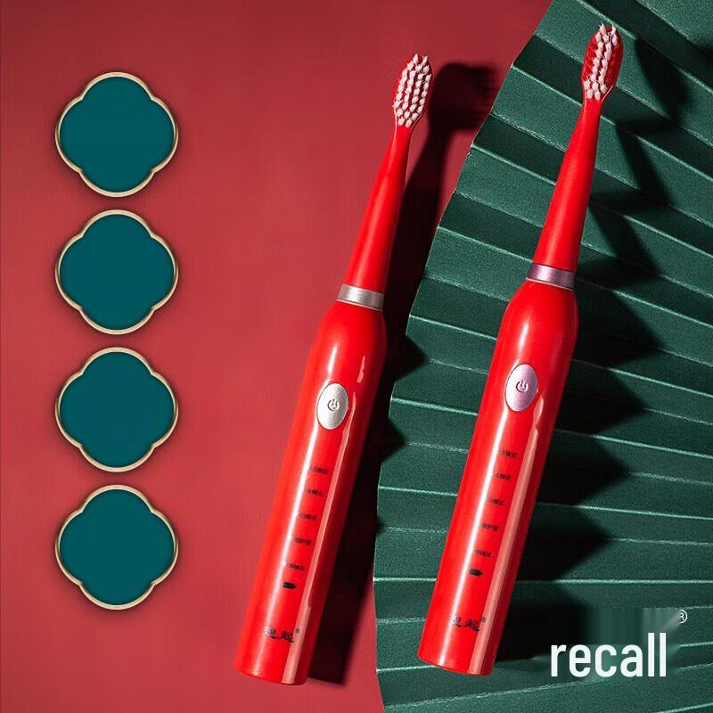 

XQ-705 Rechargeable Sonic Electric Toothbrush Set