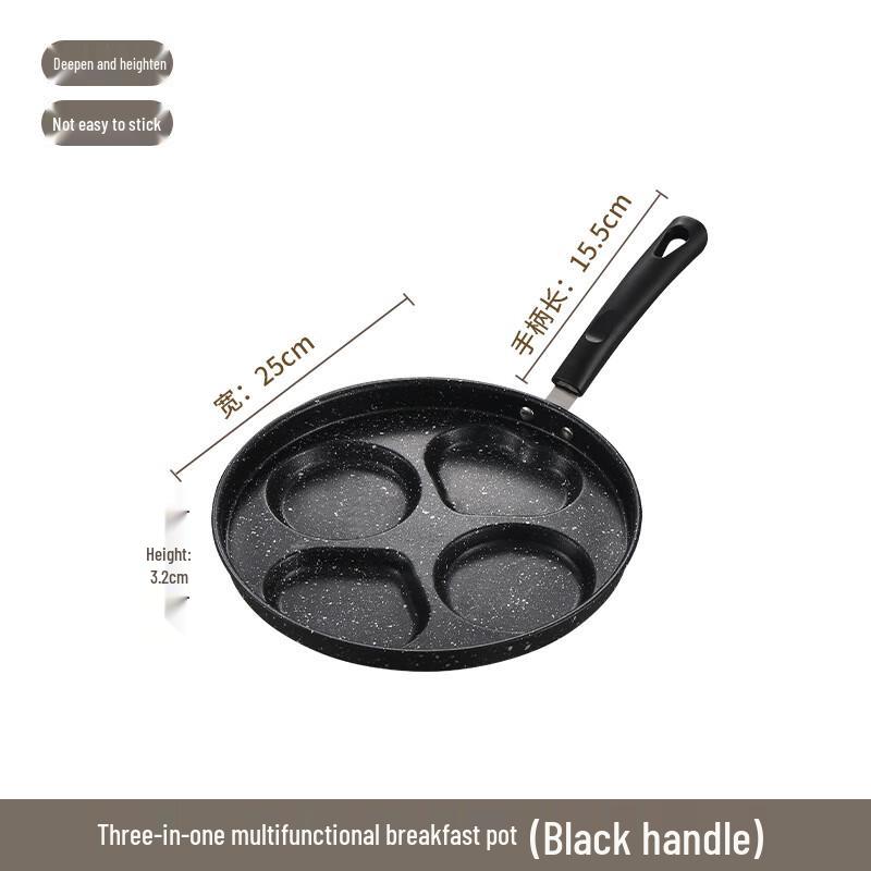 4-Compartment Non-Stick Breakfast Frying Pan