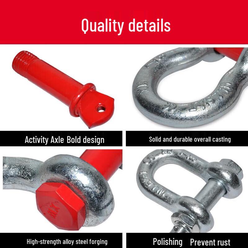 Heavy Duty 12-Ton Bow Shackle