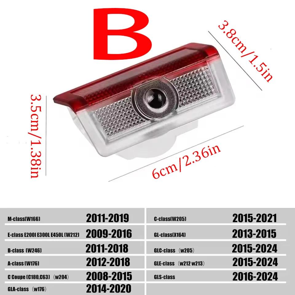 2Pc LED Car Styling Welcome Door Lights Emblem Accessory For Mercedes Benz AMG W205 C300 W203 W206 W108 W124 W126 W140 W168 W169