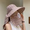 Face And Neck Sun Protection Wide Brim UV Protection Hat Casual Summer Sunscreen  Women
