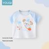 Youqi Unisex Baby 100% Cotton Short Sleeve T-Shirt