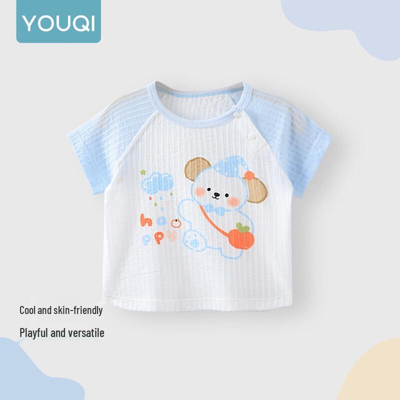 Youqi Unisex Baby 100% Cotton Short Sleeve T-Shirt