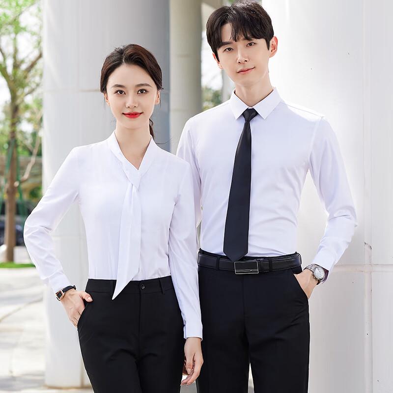 Мужская и женская профессиональная рубашка Taluoman с длинным рукавом, без складок 2XL