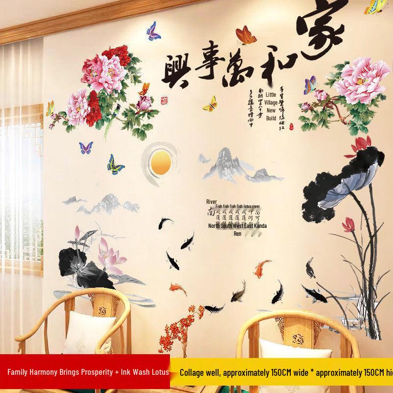 Wandsticker im chinesischen Stil: Selbstklebende Tapete für Wohnzimmer oder Schlafzimmer TV-Hintergrund
