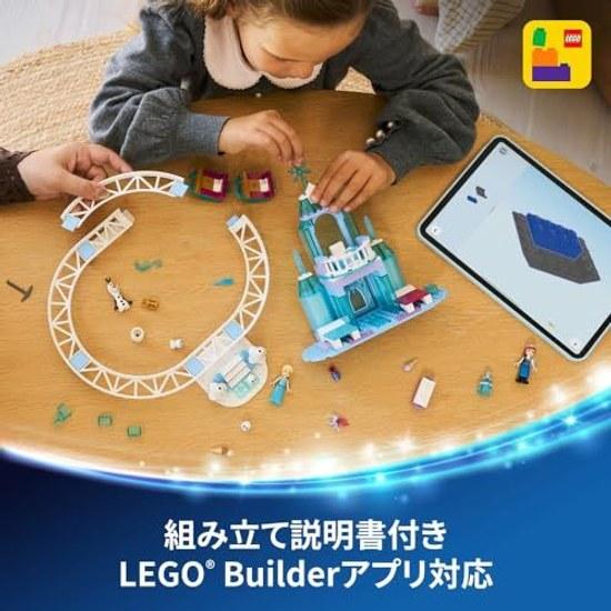 LEGO Disney Princess Elsas Ice Castle Sleigh Adventure Toy Birthday Gift Block Educational Boys Girls Children 4 Years 5 6 Goods Interior Stylish