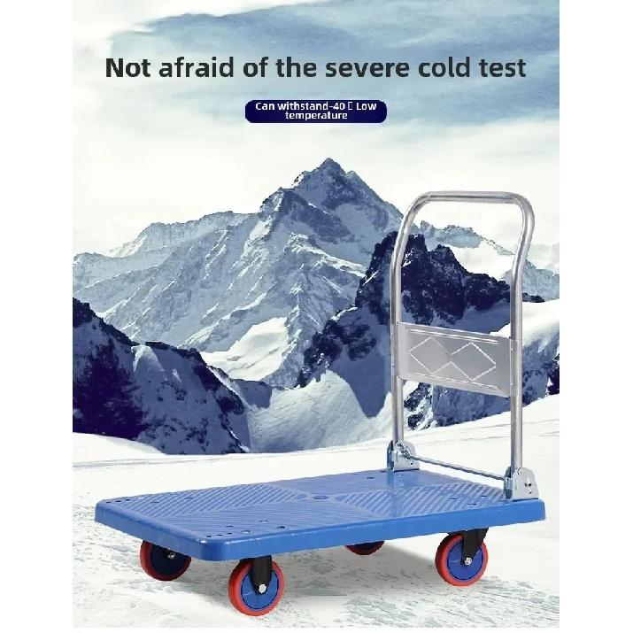 Household Goods Folding Trolley Pull Goods Small Trolley Warehouse Trailer Portable Four-wheel Trolley Handling Flatbed Truck
