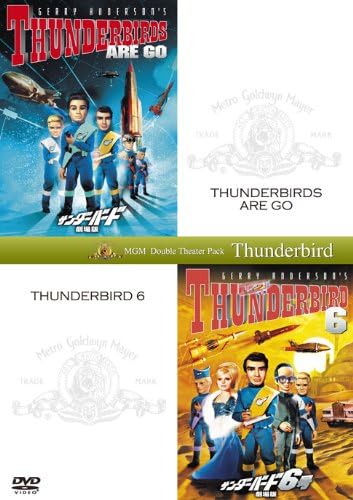 

DVD DVD - Thunderbirds the Movie + Thunderbir MGBLG222269 Japan Movies & DVD Used
