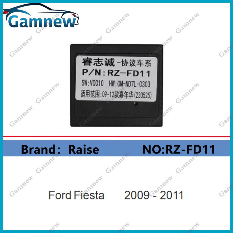 Car Radio Canbus Decoder Android Head Unit Accessories Data Conversion For Ford Series