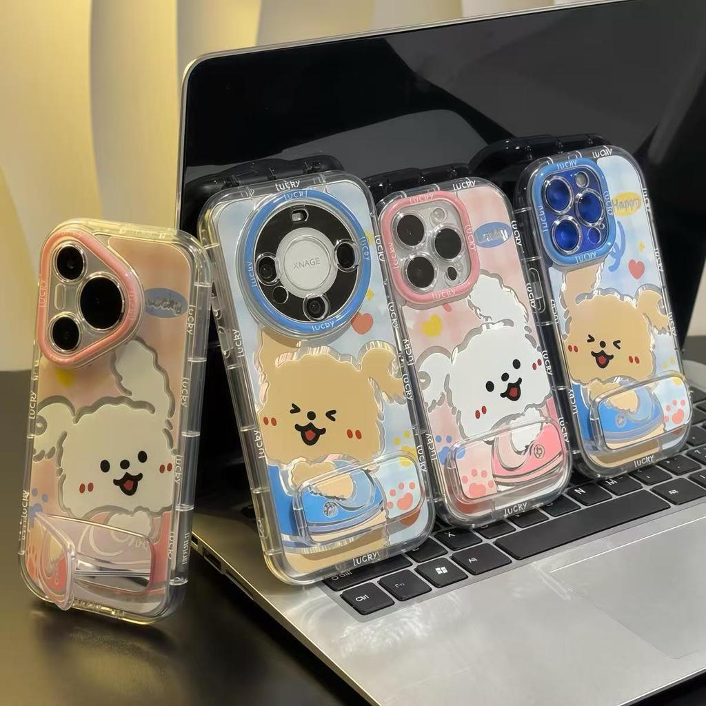 Sticker Puppy Is Suitable for Apple 15iphone16promax Mobile Phone Case 12/13PRO Huawei All-inclusive Anti-drop.