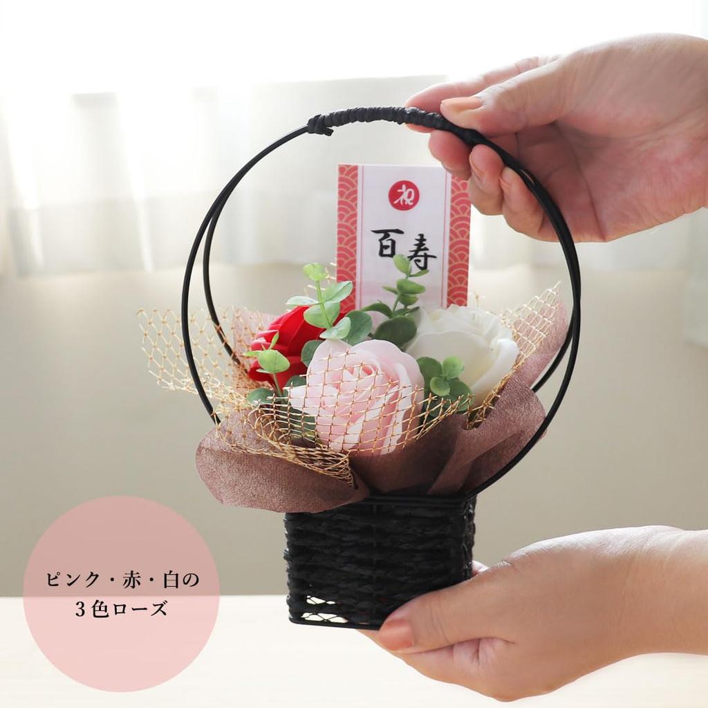 Petit Lou 100th Birthday Celebration Momoiro Chanchanko Hyakuju Bear with Gold Folding Screen and Fragrance Soap Flower 12 cm Small Size