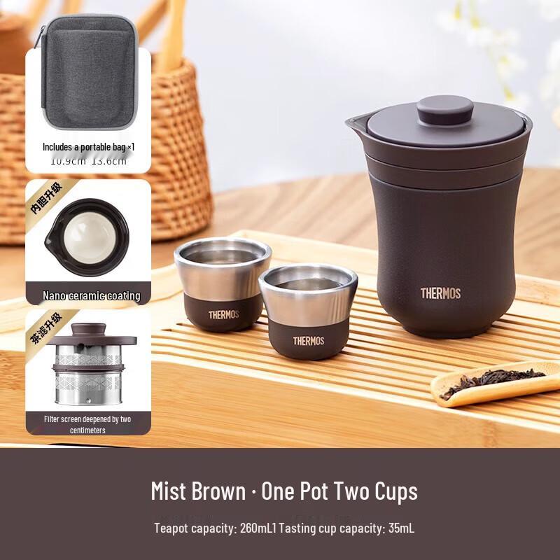 Thermos Portable Insulated Tea Travel Set