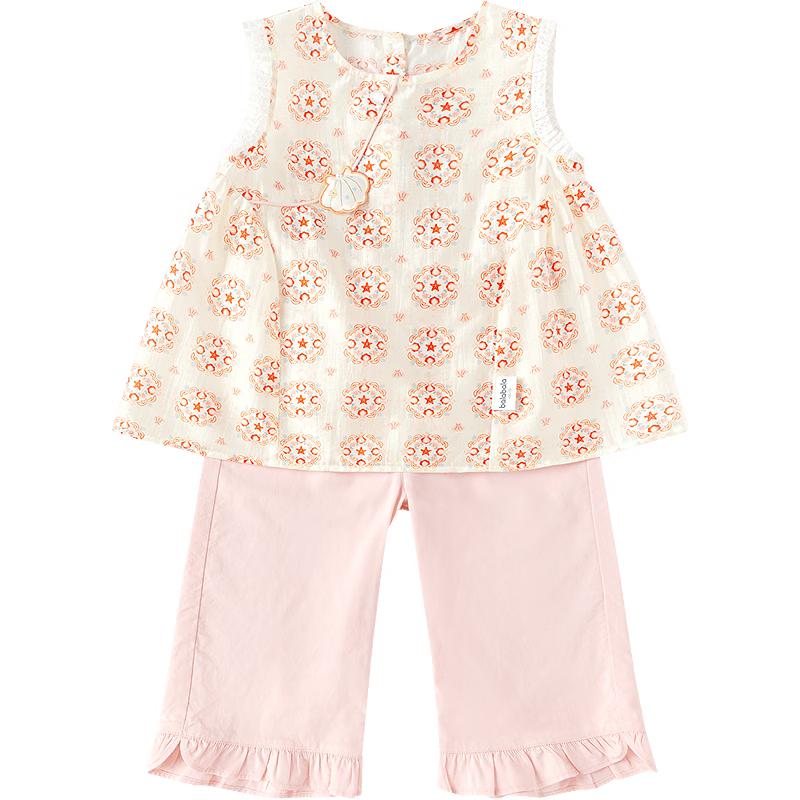 Balabala Girls' Sleeveless Two-Piece Set