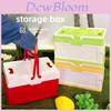 Modern Pp Collapsible Kitchen Storage Basket With Lid For Snack Organization And Home Use