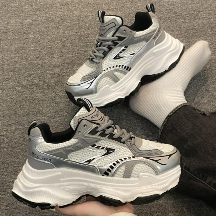 Fried Street Dad Shoes 2025 Spring New Thick-soled Small Casual Sneakers Children's Ns Trendy Versatile Niche