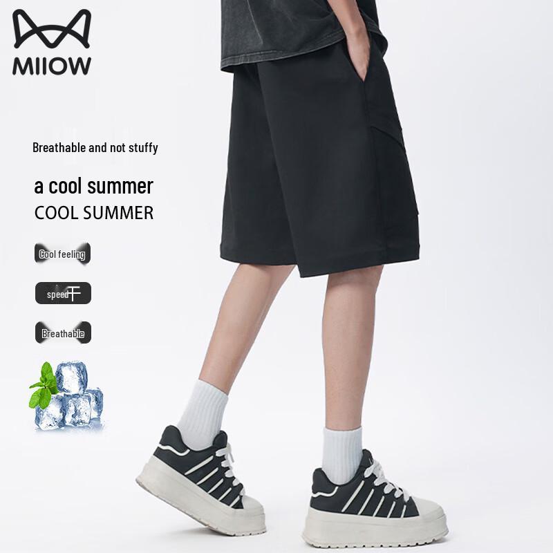 MiiOW Men's Summer Quick Dry Sport Shorts