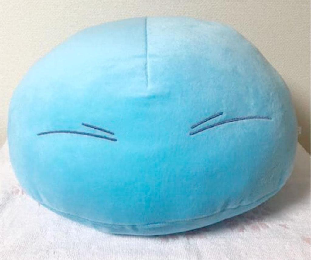 That Time I Got Reincarnated as a Slime Huge Rimuru Plush Toy