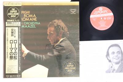 LP Record RESPIGHI  Pini Di Roma  Feste Romane K38C70007 LONDON 1986 Japan Obi Classical Used