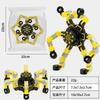 Primary School Students' Creative Tops Children's Small Toys Deformed Mechanical Tops Kindergarten Children's Fingertip Tops