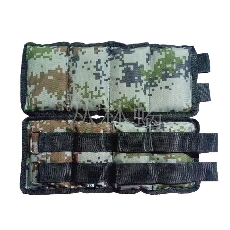 Jungle Scorpion Fitness & Strength Training Gear