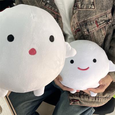 5 Styles Gentle Warawara Plush Playthings Anime Smiling Expression Plush Playthings Laugh Smiling How Do You Live Stuffed Animal Toy Warm Gifts