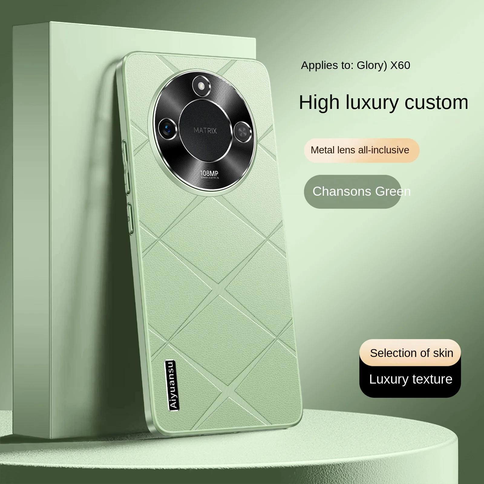 

Для Honor X60 X60 Pro X60 GT высококлассный чехол из веганской кожи с металлической защитой объектива, противоударный и устойчивый к отпечаткам пальцев For Honor X60 GT зелёный