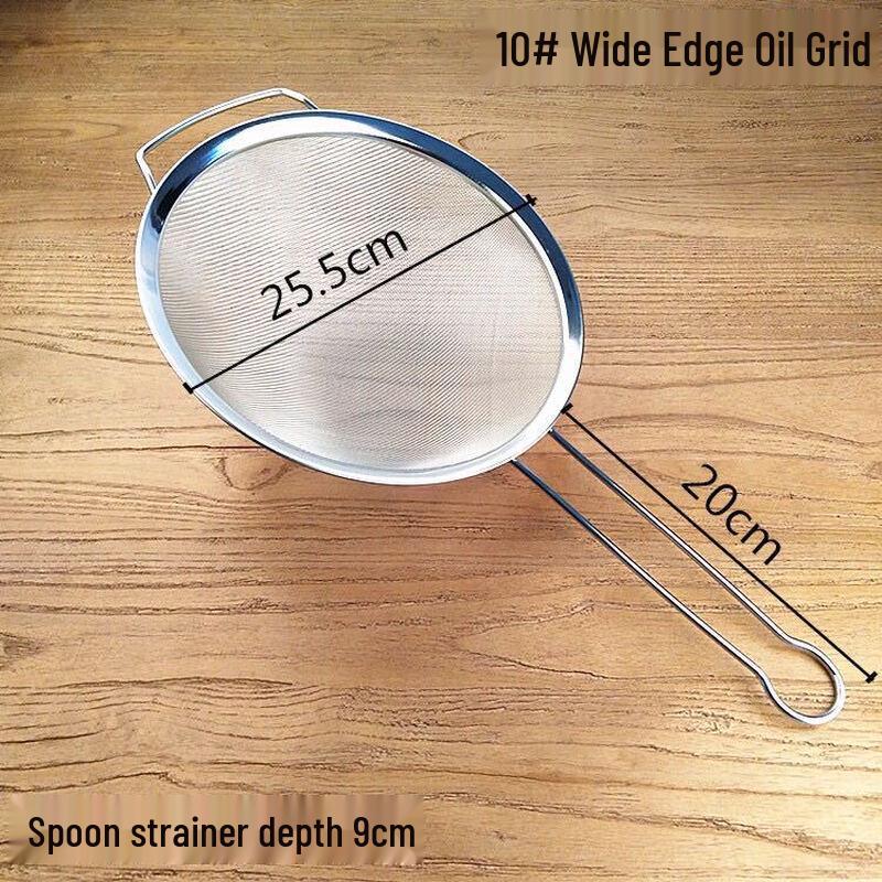 

25cm Stainless Steel Deep Fine Mesh Strainer