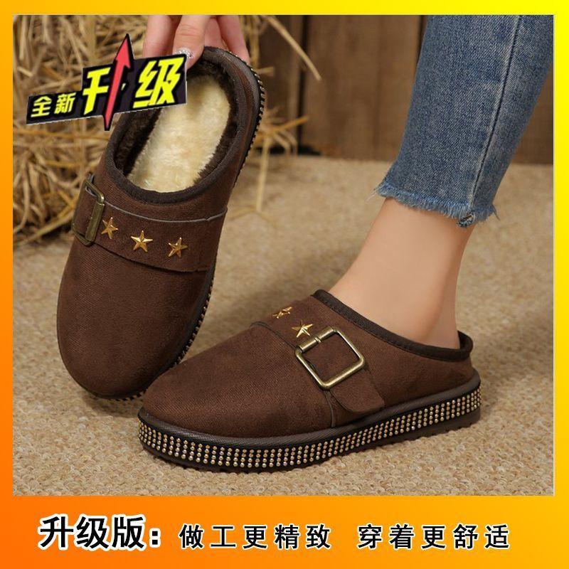 

Короткие велюровые хлопковые ботинки большого размера женские на плоской подошве с пряжкой-ремнем ленивые на один педаль хлебные хлопковые туфли женские 2025 новая зима 44