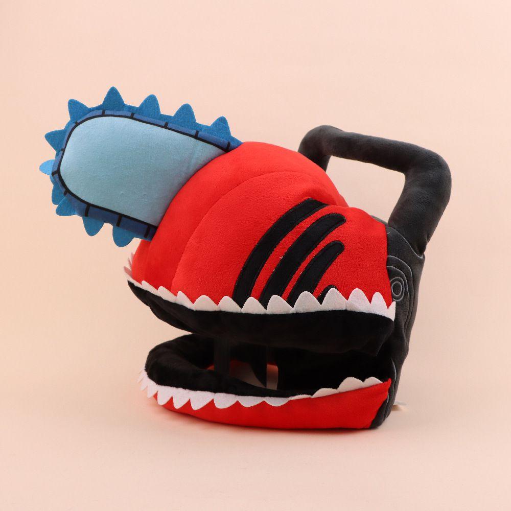 

Cute Plush Chainsaw Man Pochita Headgear Mask Anime Cosplay Party Gift