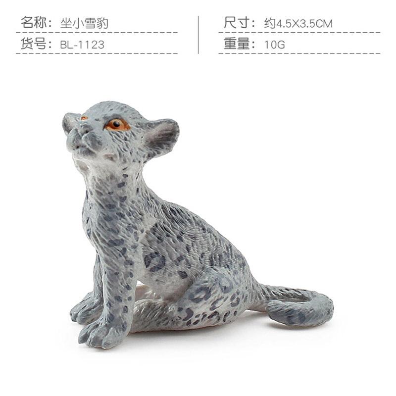 

Realistic Animal Jungle Model Set Featuring A Family Of Static Snow Leopards In Colors Vibrant Small Snow Leopard