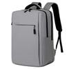 Business Travel 15.6" Laptop Backpack - Dual Shoulder, Large Capacity, Multifunctional, Simple Fashion School Bag