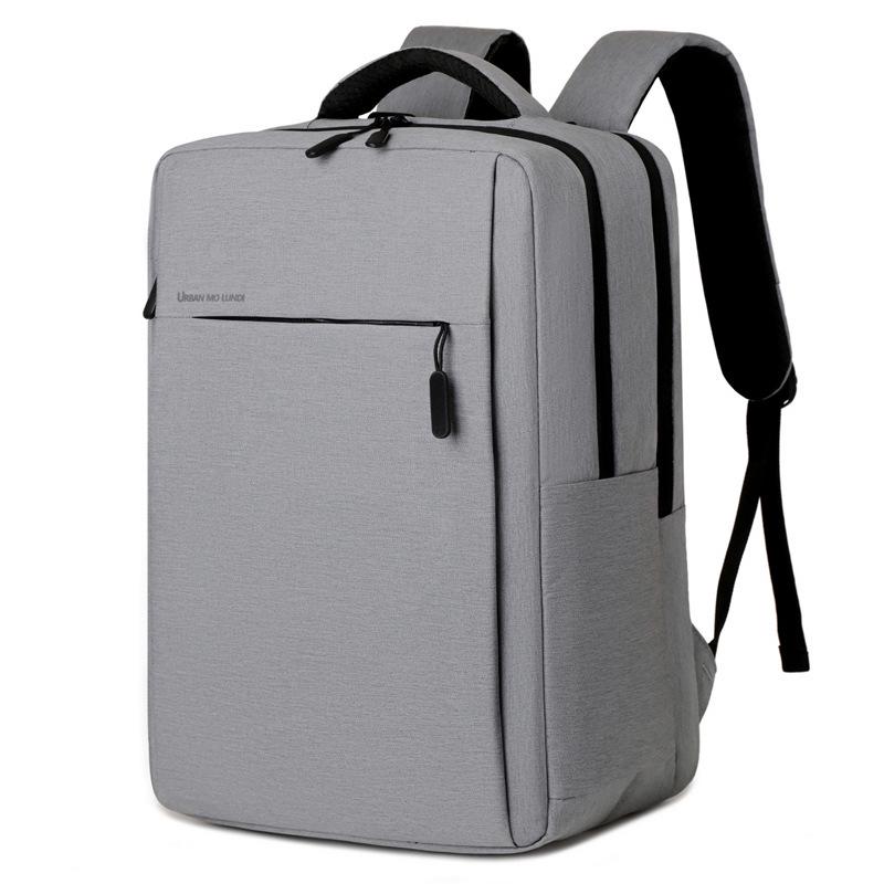 

Business Travel 15.6 Laptop Backpack - Dual Shoulder, Large Capacity, Multifunctional, Simple Fashion School Bag 15-inch сірий колір