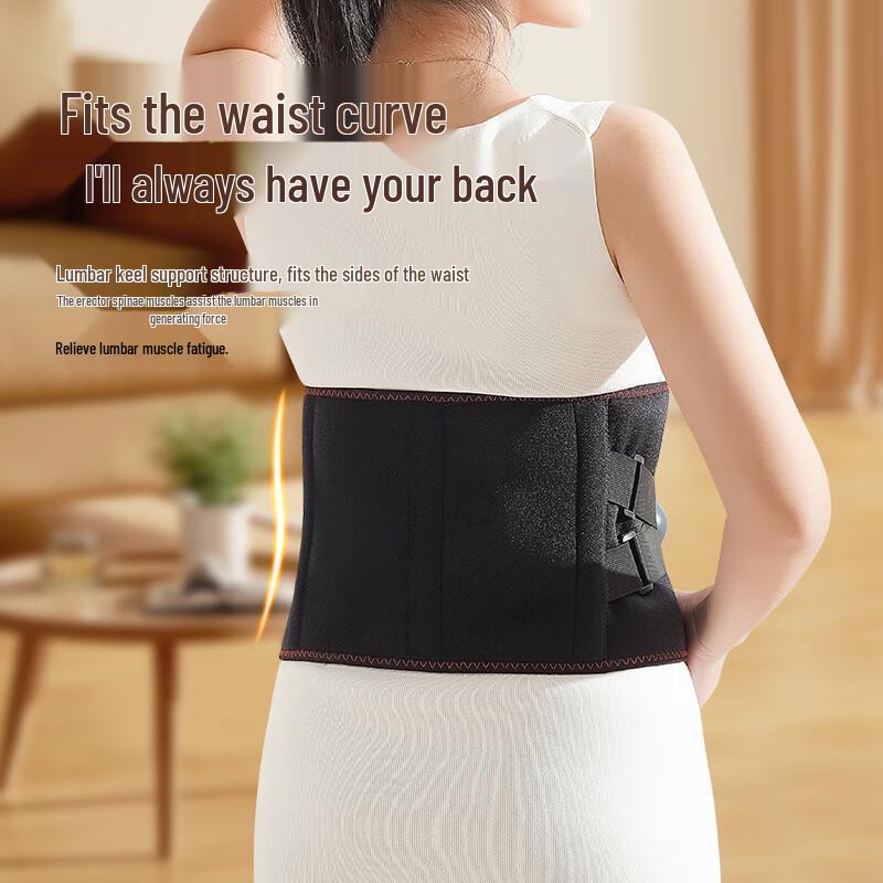 Wireless Heated Lumbar Massage Belt