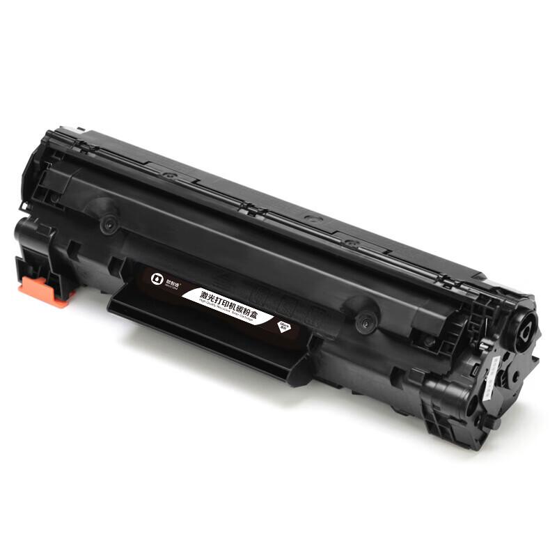 INKSTORM Compatible Black Toner Cartridge for Canon CRG337 Series
