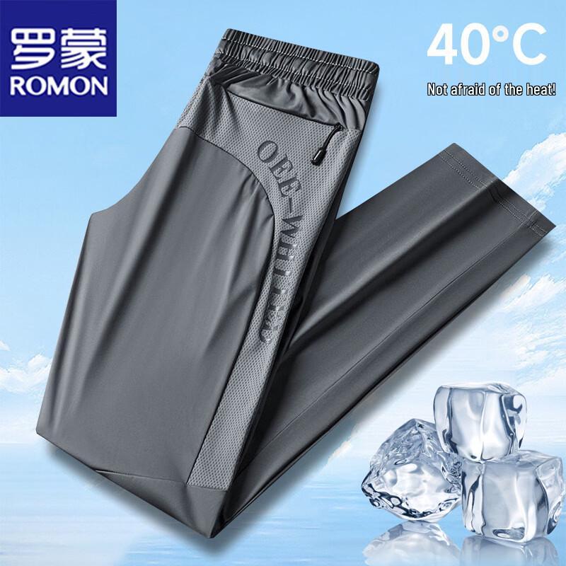 ROMON Men's Ice Silk Casual Pants