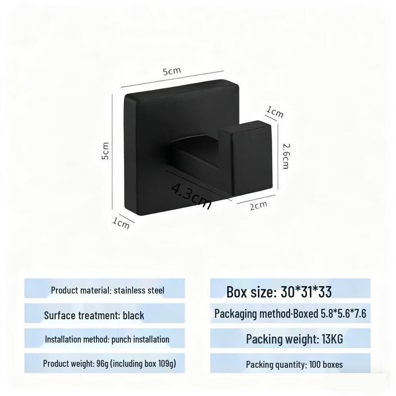 Handun 304 Stainless Steel Towel Rack with Shelf & Hook