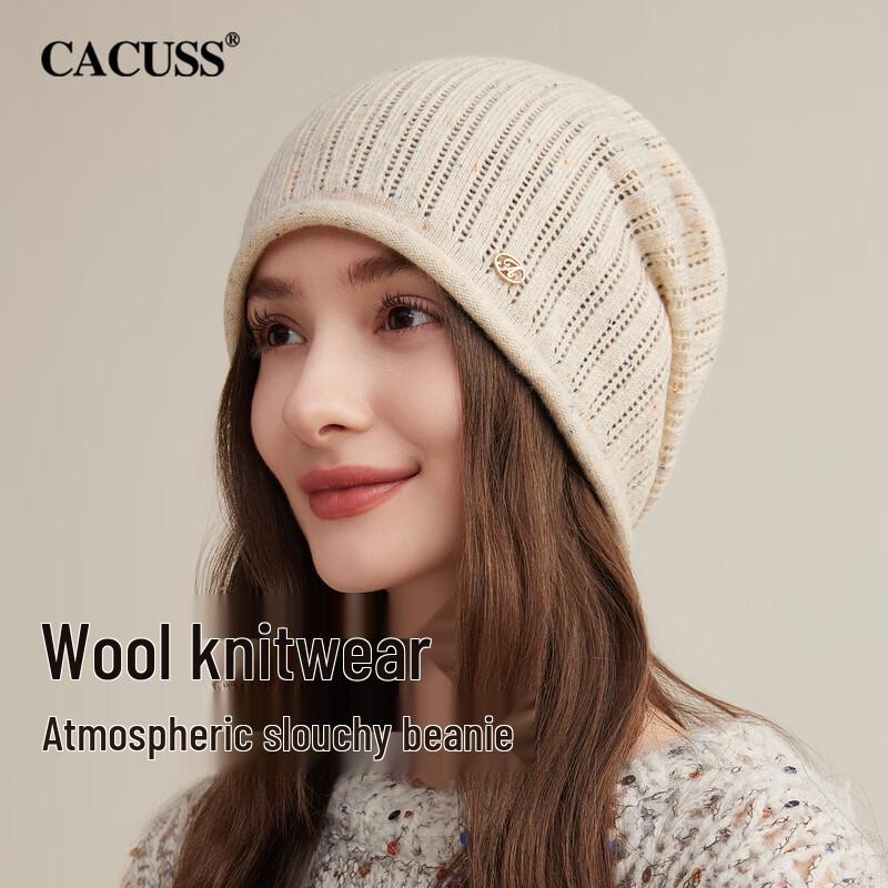 Женская вязаная шапка-бини CACUSS из шерсти One Size 56-62cm