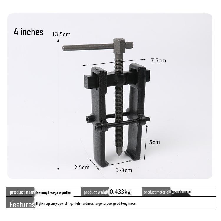 Dual-Jaw Multifunction Bearing and Wheel Disassembly Tool