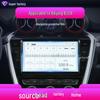 Compatible with 26 Models: Beijing Off-road BJ40 Center Console Screen Protective Tempered Film for BJ60e & BJ20 Car Navigation.