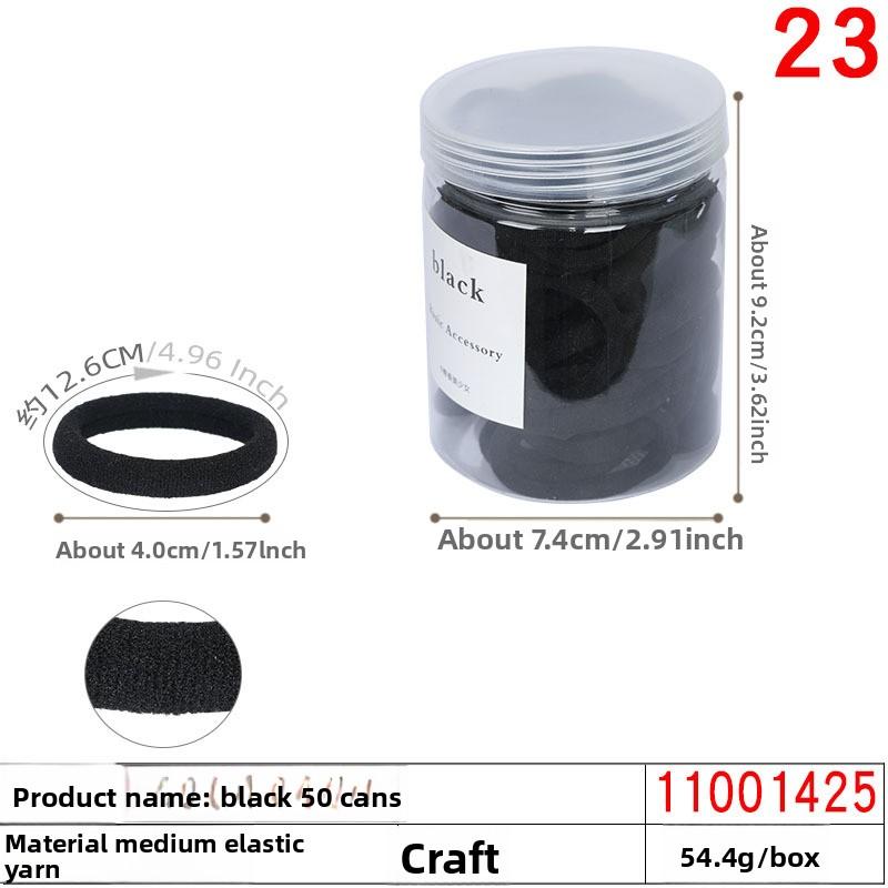 A Girl's Gradient Color Seamless Hair Tie Colorful Hair Band Headband Candy-colored Leather Band Hair Accessory and Headwear