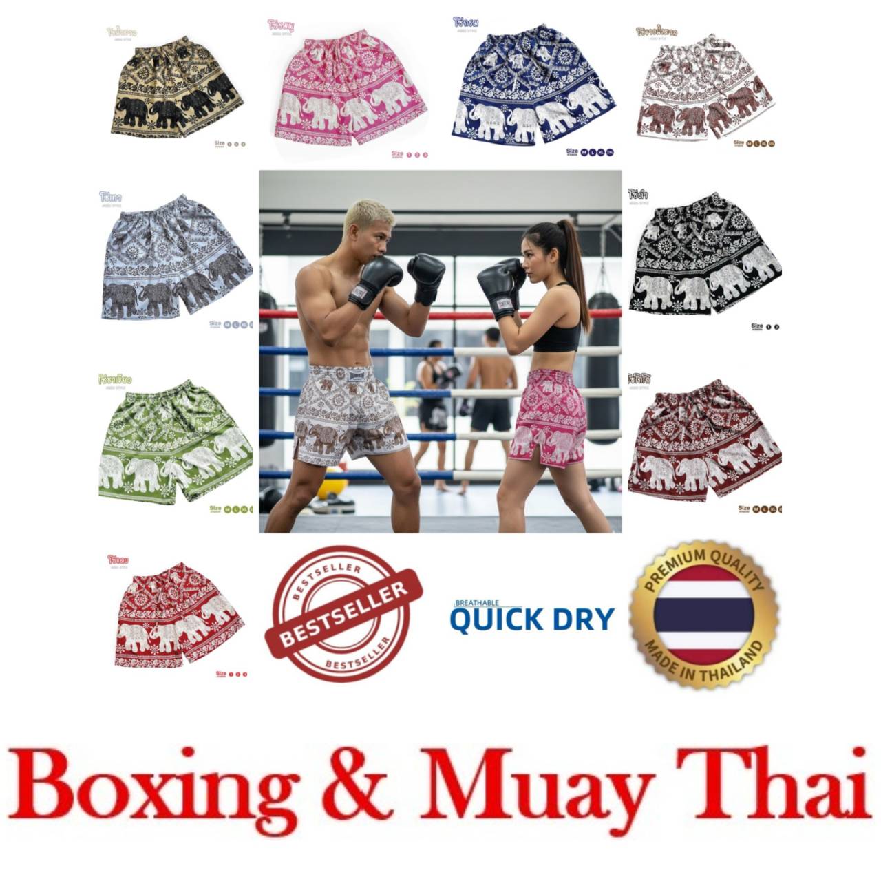 Women Sexy Elephant Pants Muay Thai Boxing Shorts Training Kickboxing Print Quick Dry Martial Art Boxer Kid Fighting Fitness Sport Gym Workout