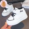Children's White High-Top Canvas Shoes with Fleece Lining for Warmth - Versatile Sports Shoes for Boys and Toddler Girls