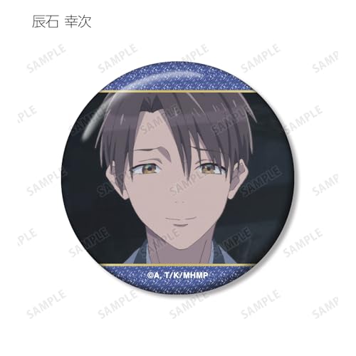 TV Anime "My Happy Marriage" Trading Scene Glitter Can Badges, Box of 10