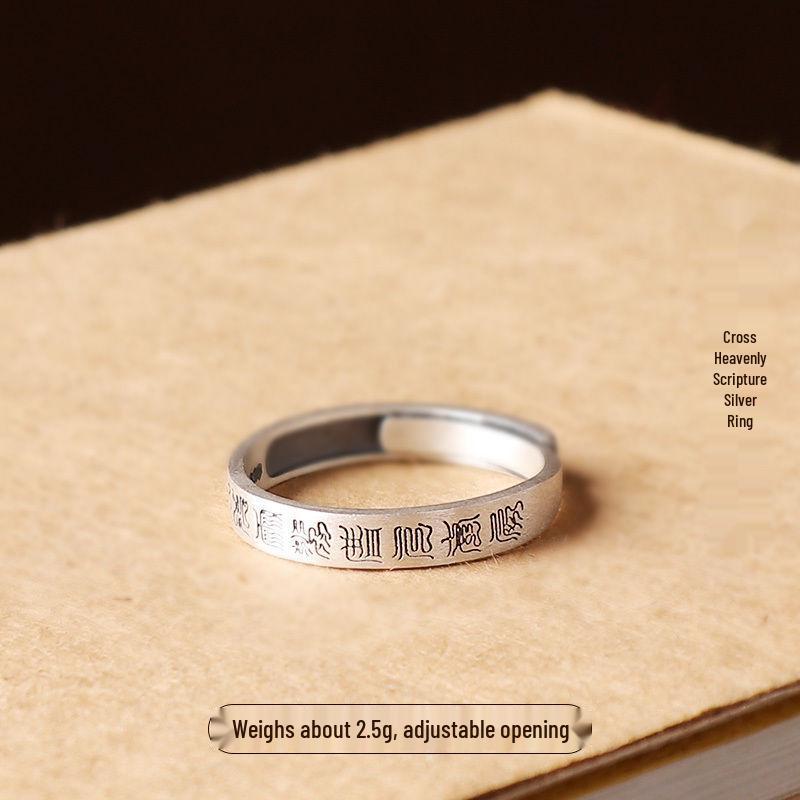 Taoist Nine-Character Mantra Ethnic-Style Open Ring: Niche Design for Men & Women