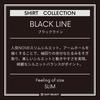 SUIT SELECT 4S BLACK LINE Slim Fit Men's Dress Shirt Non-Iron Stretch Cutaway Collar White Dobby L Size 41-86
